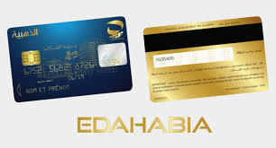 Carte Eddahabia
